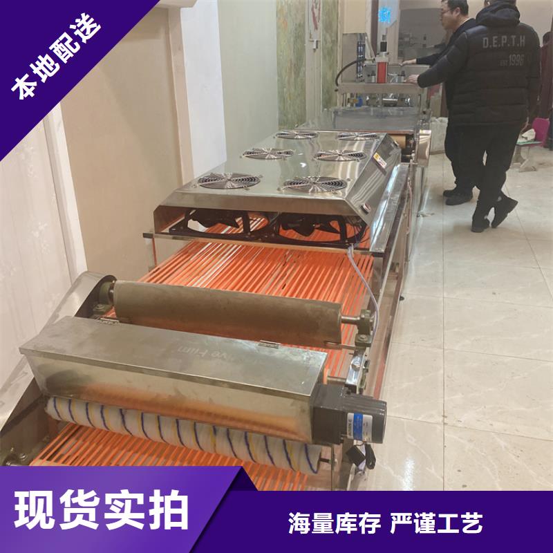 筋饼机供应厂家2025展示