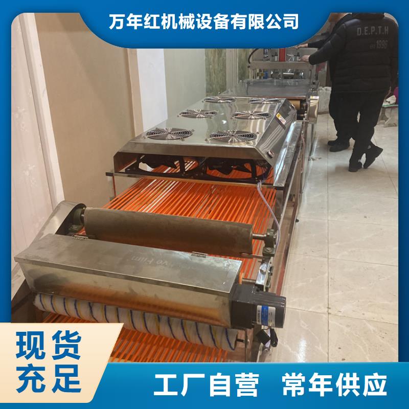 圆形烙馍机设备价格厂家2025更新中