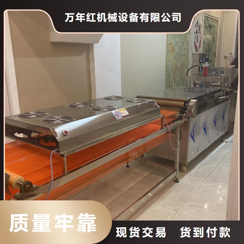 全自动烙馍机电动烙馍机热销产品