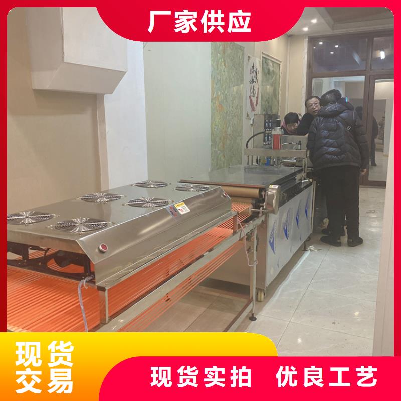 圆形春饼机轻松又快捷