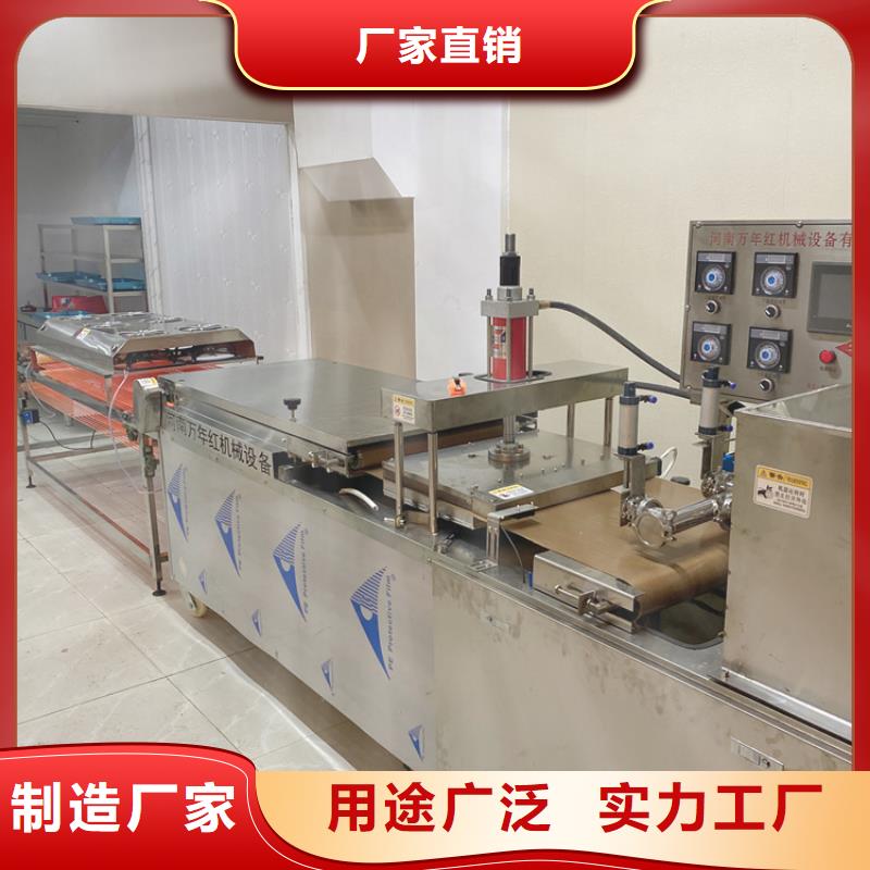 液压烙馍机解决做饼难题