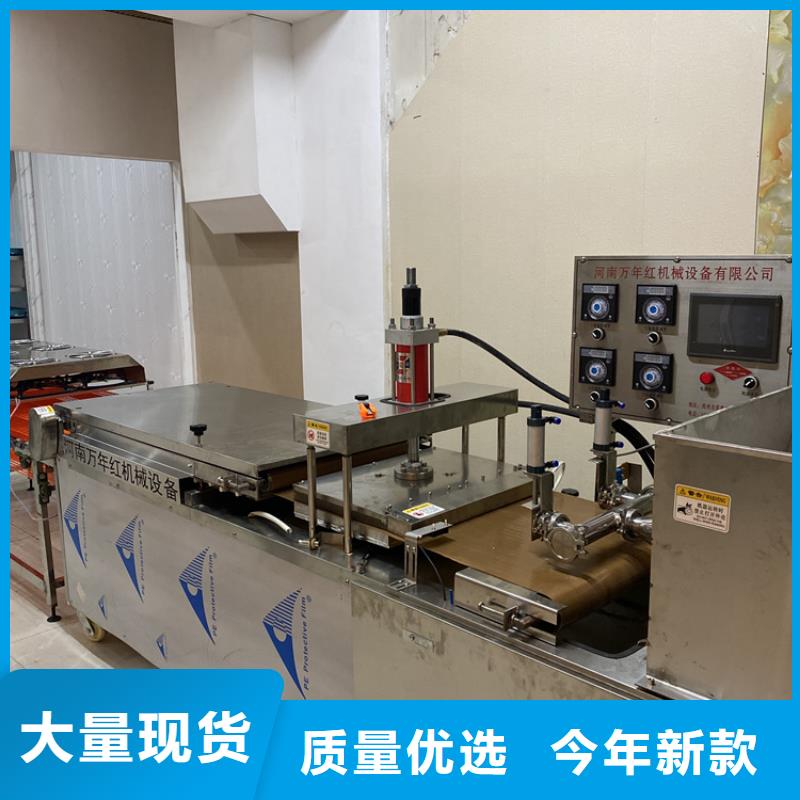 新型烙馍机多少钱可以买2025更新中