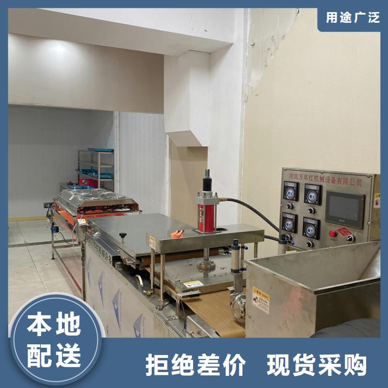 新型烙馍机告别手动制作