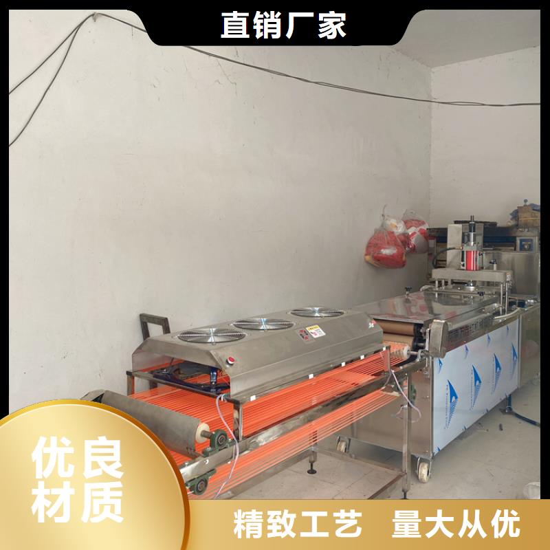 全自动烙馍机烧烤小饼机交货准时