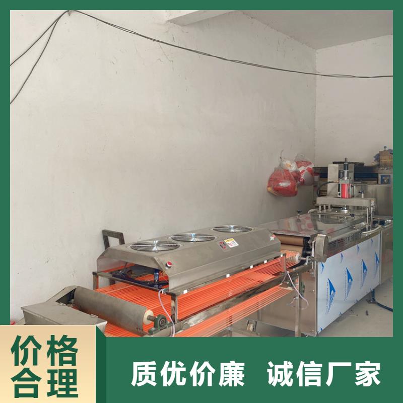 全自动烙馍机电动烙馍机热销产品
