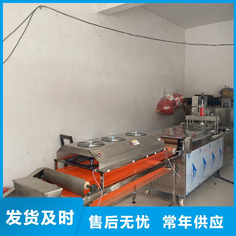 圆形烙馍机提高产量的方法
