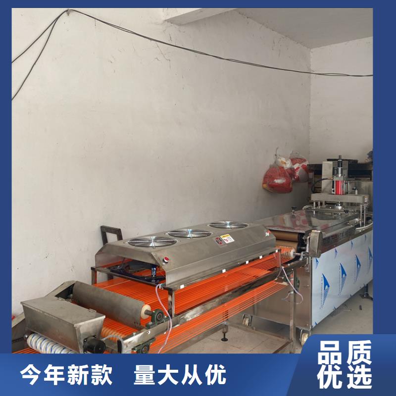全自动烤鸭饼机清洗工作介绍