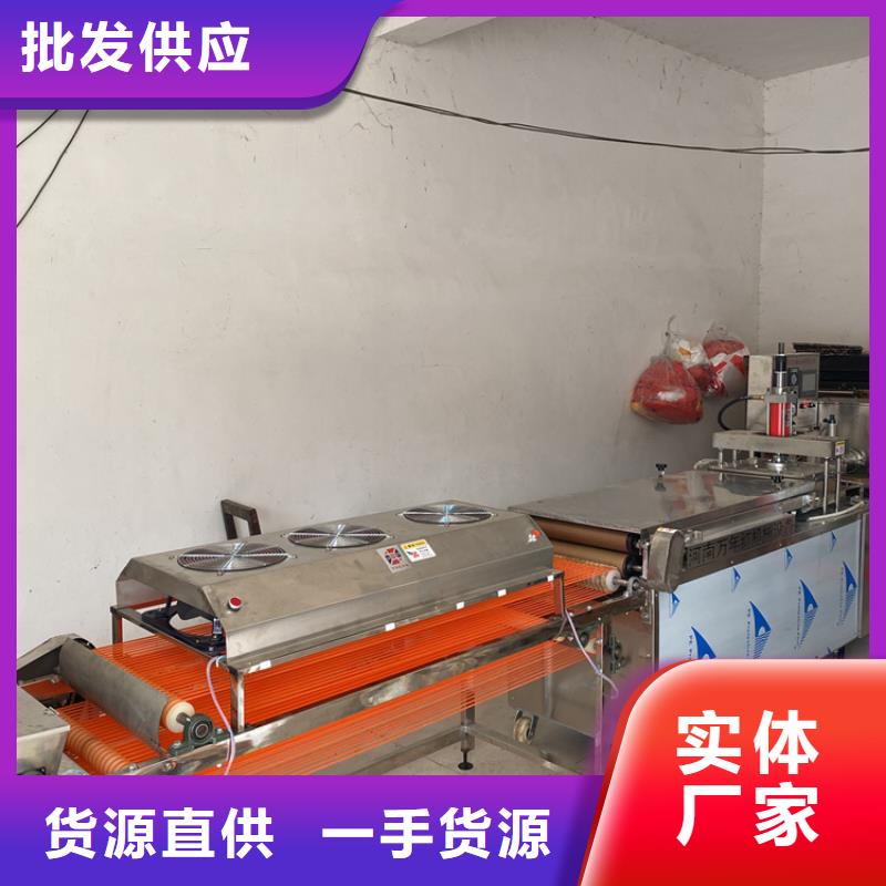 全自动烙馍机双张烤鸭饼机拒绝中间商