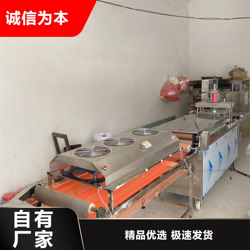 圆形烙馍机设备价格厂家2025更新中