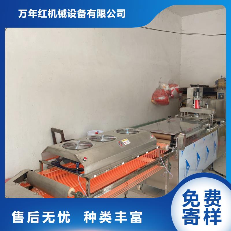 圆形烤鸭饼机产品配置介绍	