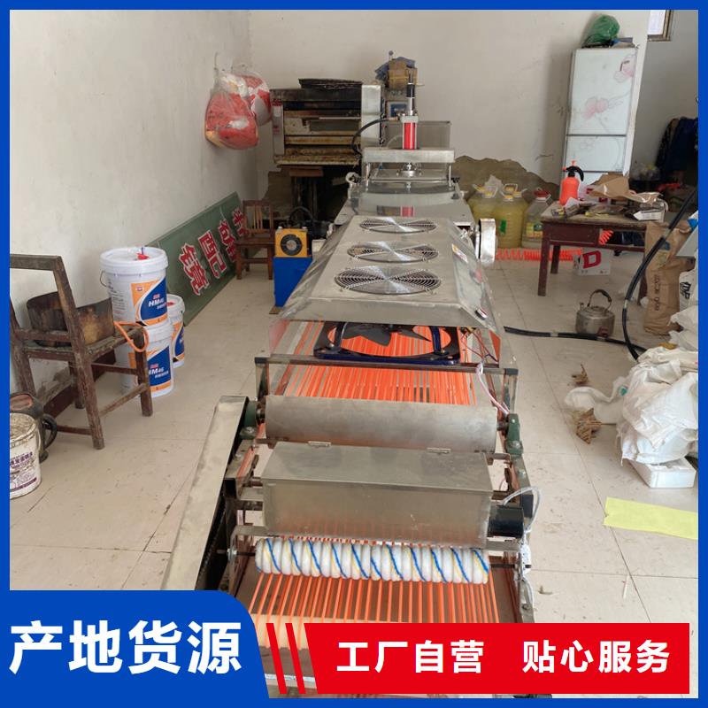 全自动烙馍机新一代烙馍机产品优势特点