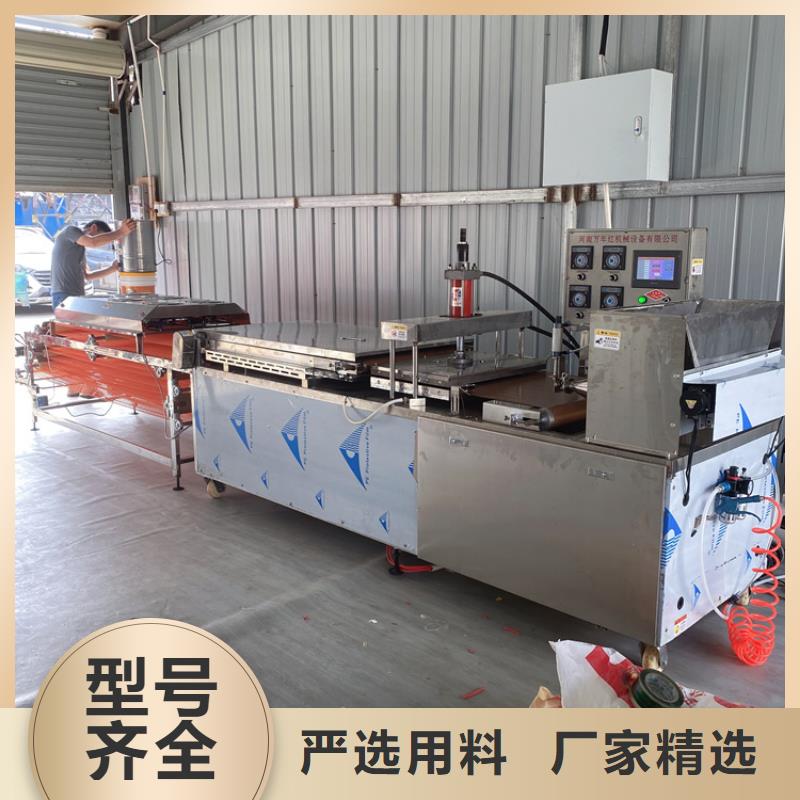 静音单饼机操作简单有方便	