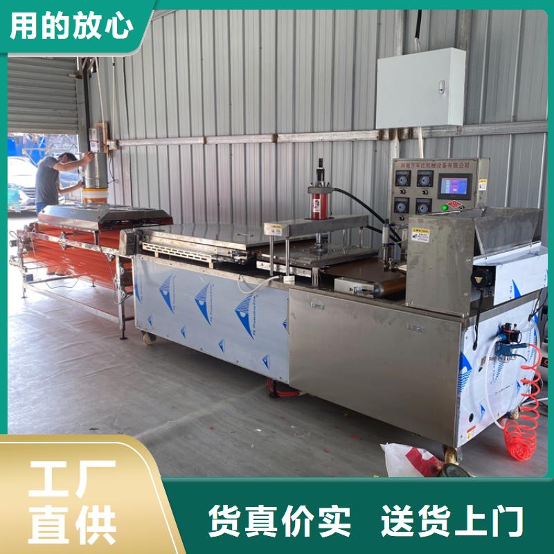 全自动烙馍机,新款烙馍机工程施工案例