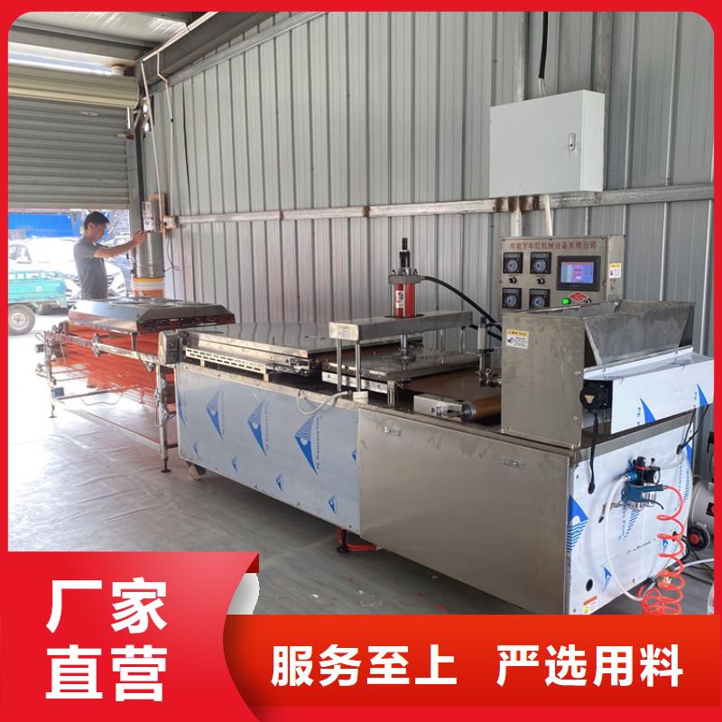 家用烙馍机生产量多少2025已更新