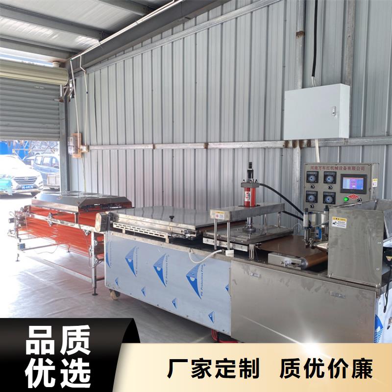 圆形春饼机结构简介2025更新
