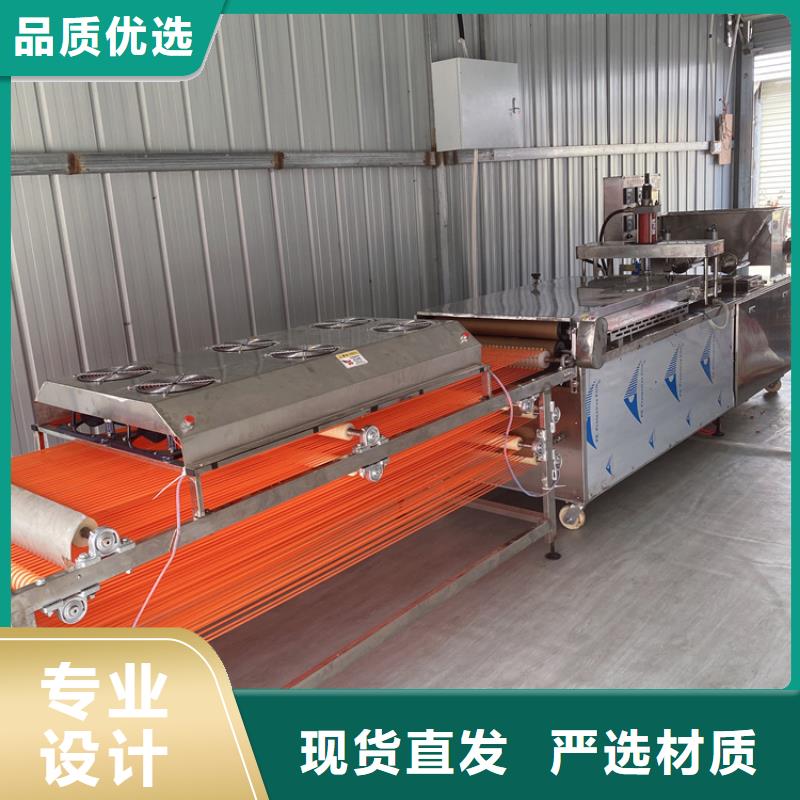 圆形烙馍机售后怎么样