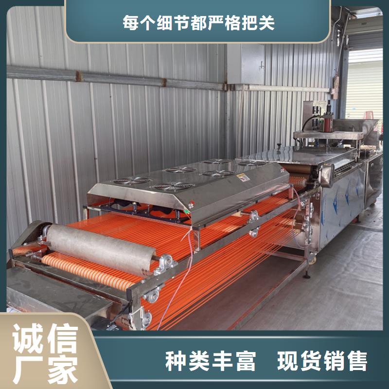 单饼机多少钱一台2025更新中