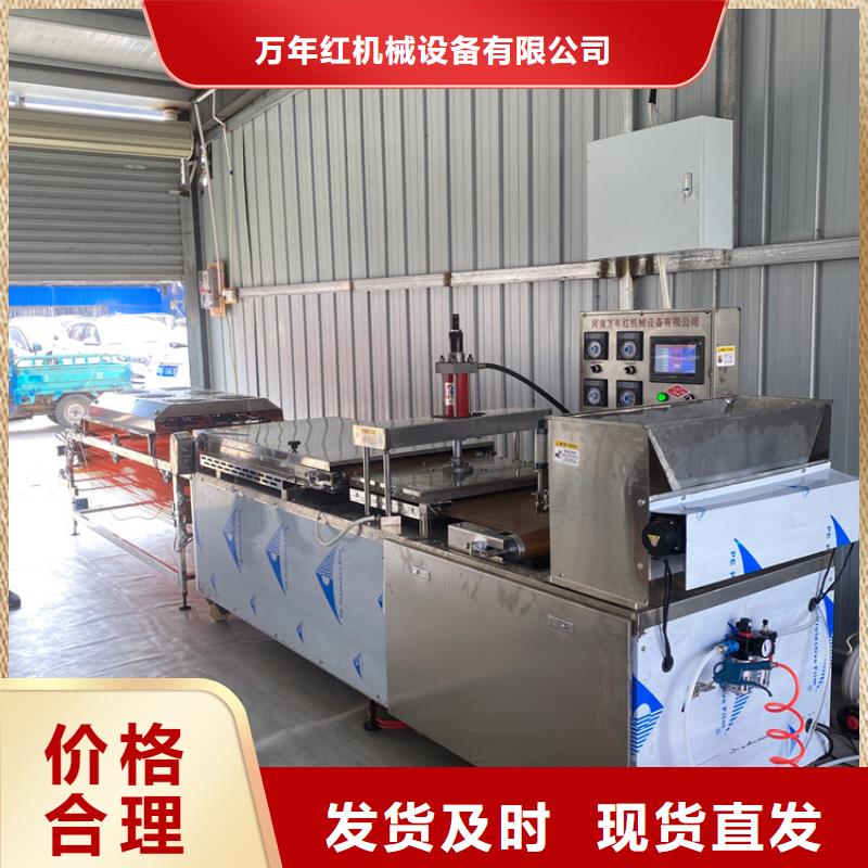 发面小饼机的使用规范介绍2025持续更新
