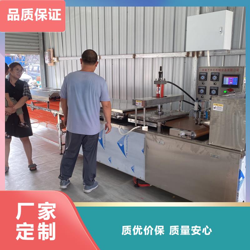 圆形烤鸭饼机产品配置介绍	
