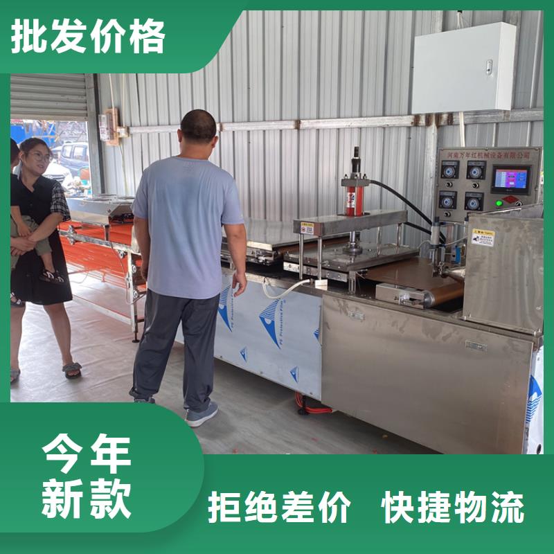 圆形烤鸭饼机清洗与保养