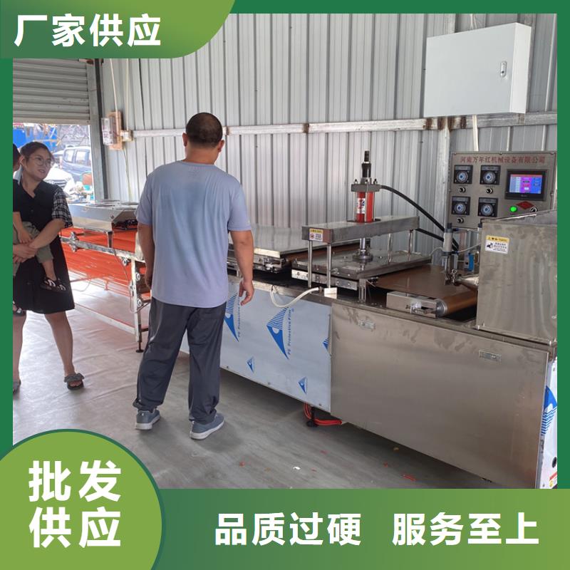全自动单饼机全自动操作