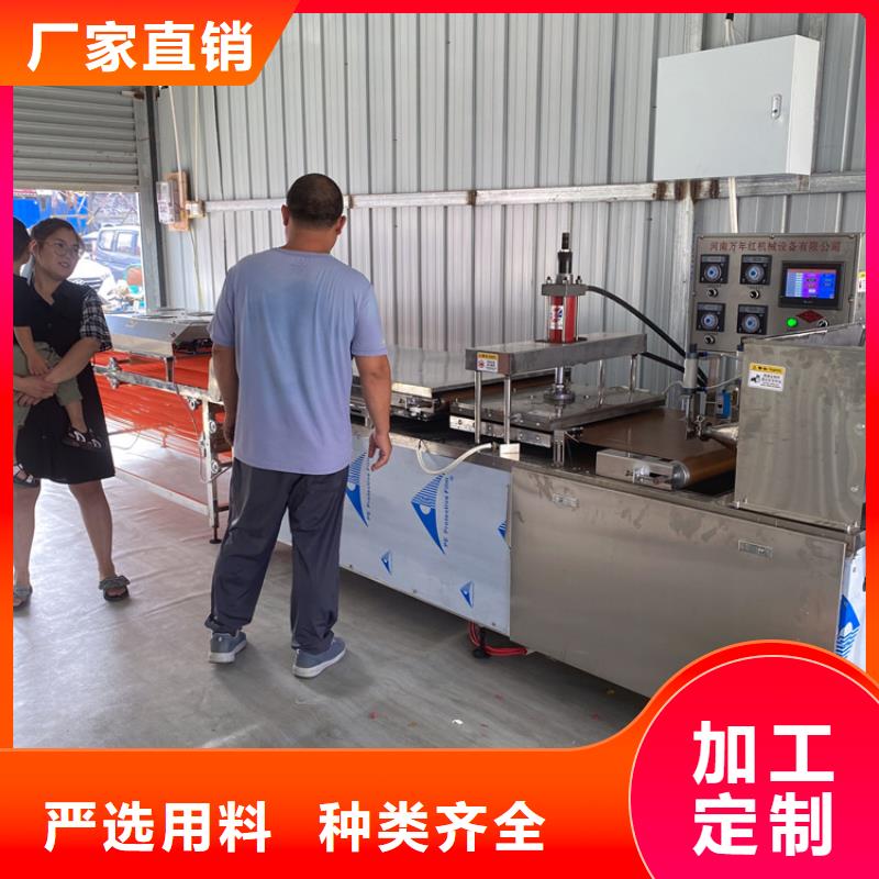 全自动烙馍机电动烙馍机热销产品