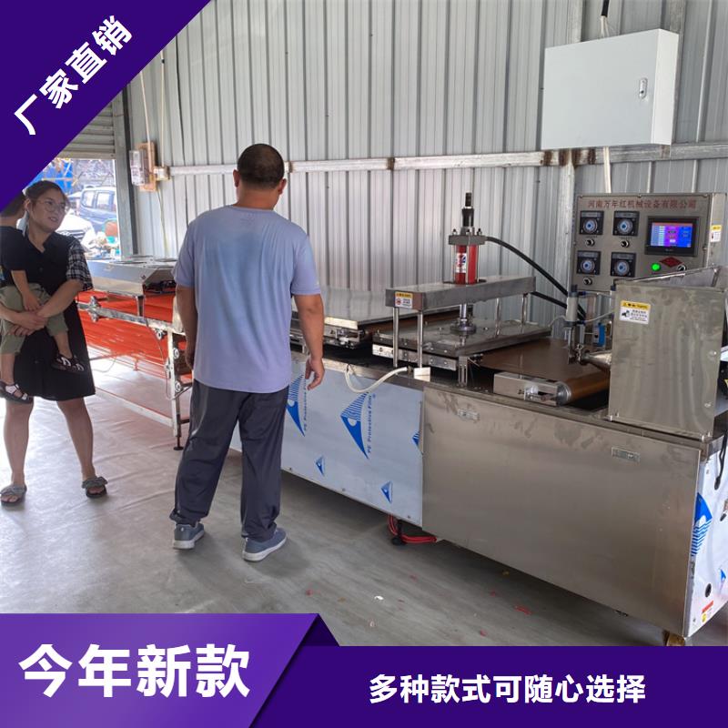 圆形春饼机结构简介2025更新