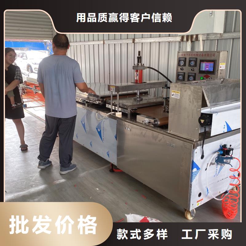 静音单饼机设备生产烙馍工序