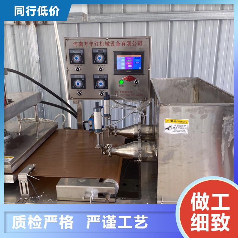 多功能烙馍机用途与应用技巧
