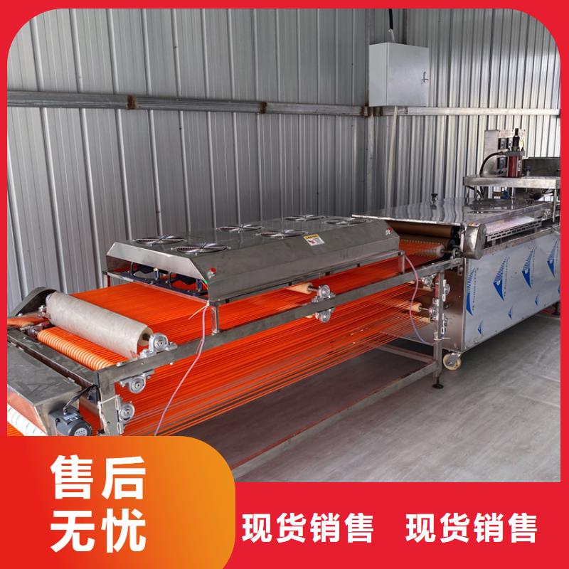 全自动烙馍机【新款烙馍机价格】检验发货