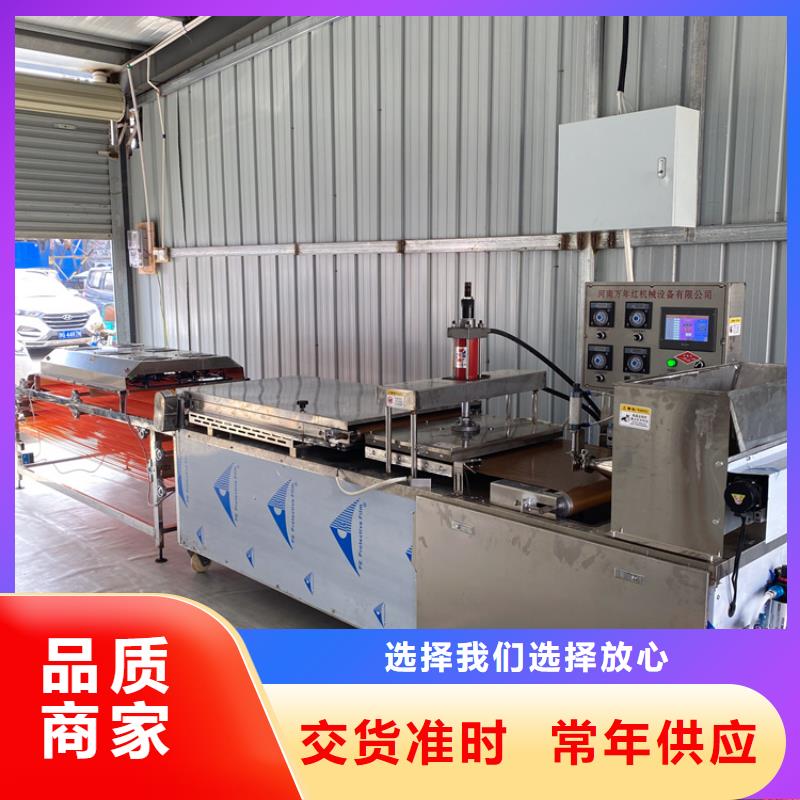 全自动单饼机市场行情分析