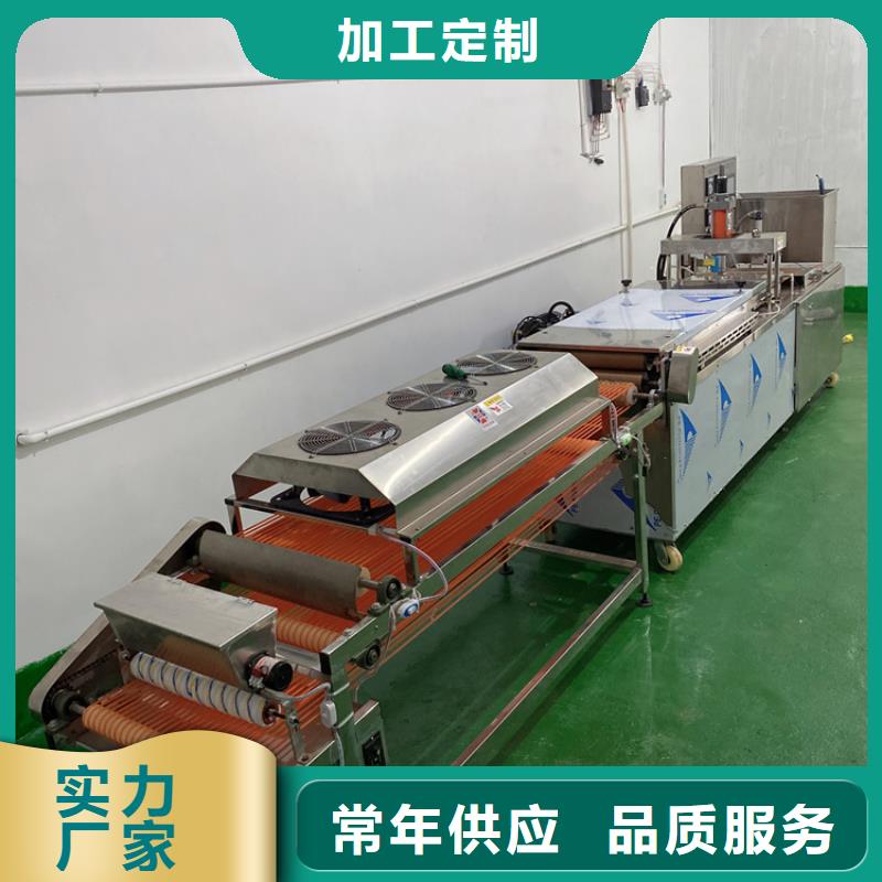 小型烙馍机加热方式介绍