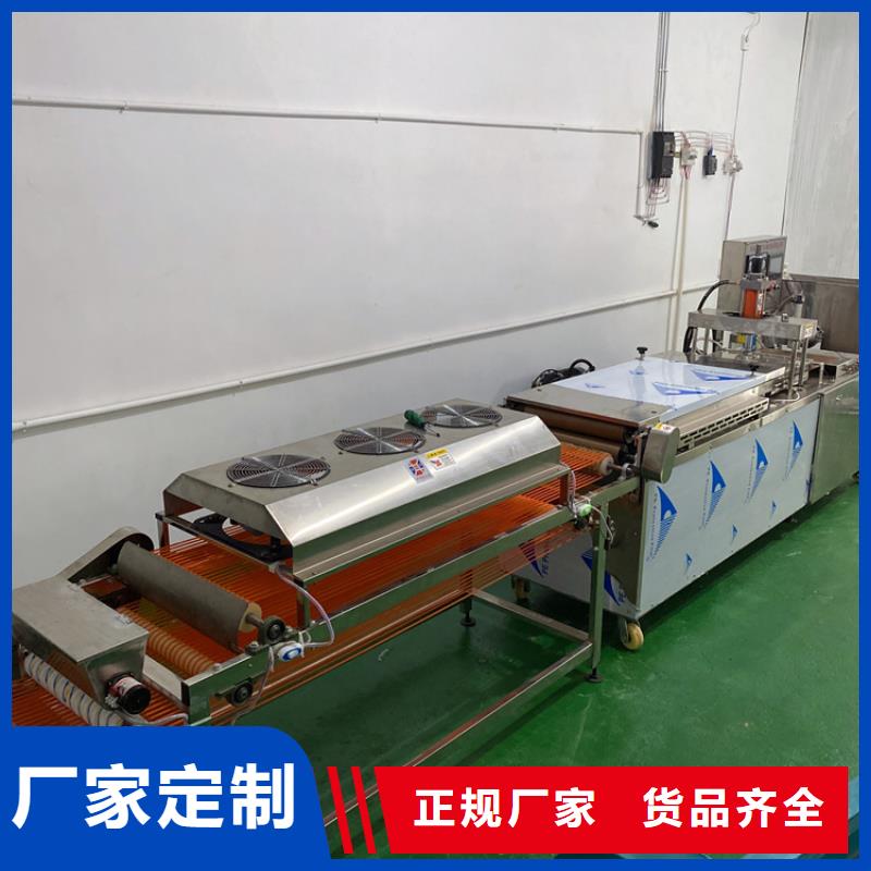 全自动烙馍机_新型单饼机多种规格可选