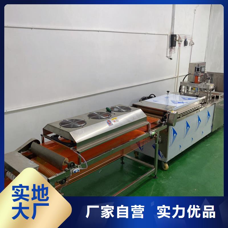 圆形春饼机结构简介2025更新