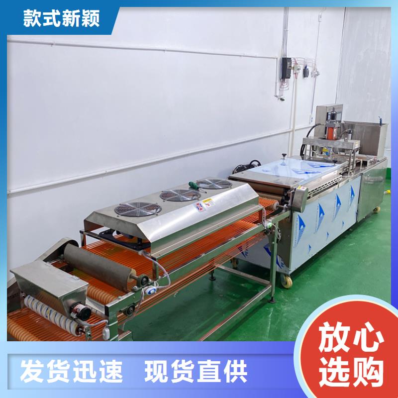 发面小饼机销售点2025已更新(今日/行情）	