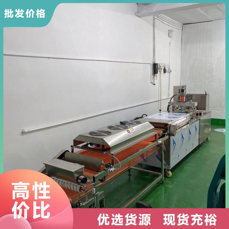 全自动烙馍机_杂粮烙馍机商家直供
