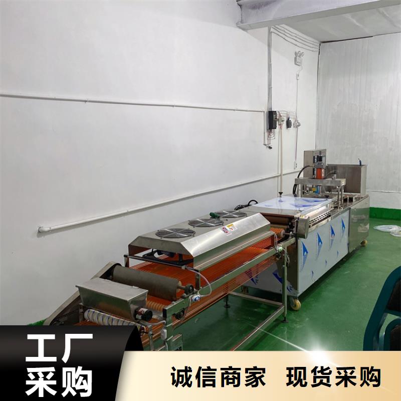 圆形春饼机一体化自动操作2025展示