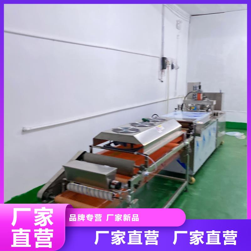全自动单饼机全自动操作