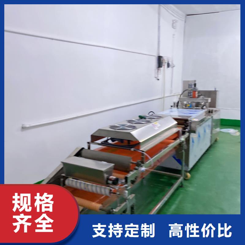 液压烙馍机如何清洗