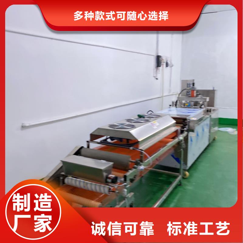 全自动烙馍机烧烤小饼机产品优势特点