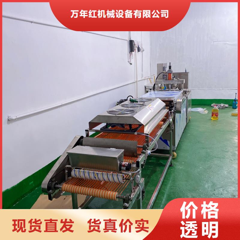 液压春饼机操作流程简介