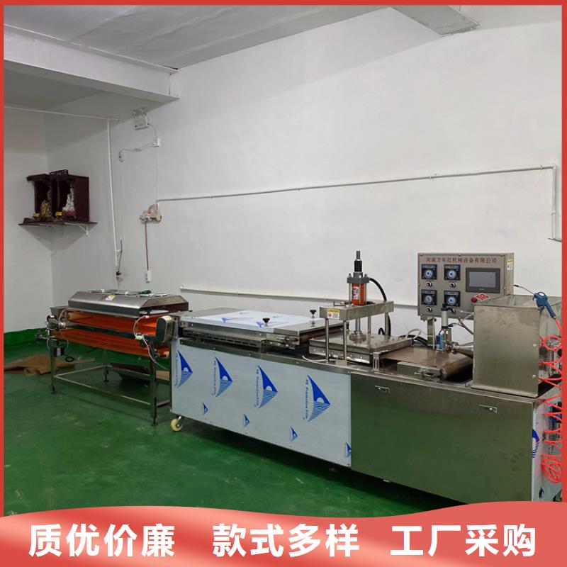 全自动烙馍机新款烙馍机工厂直营