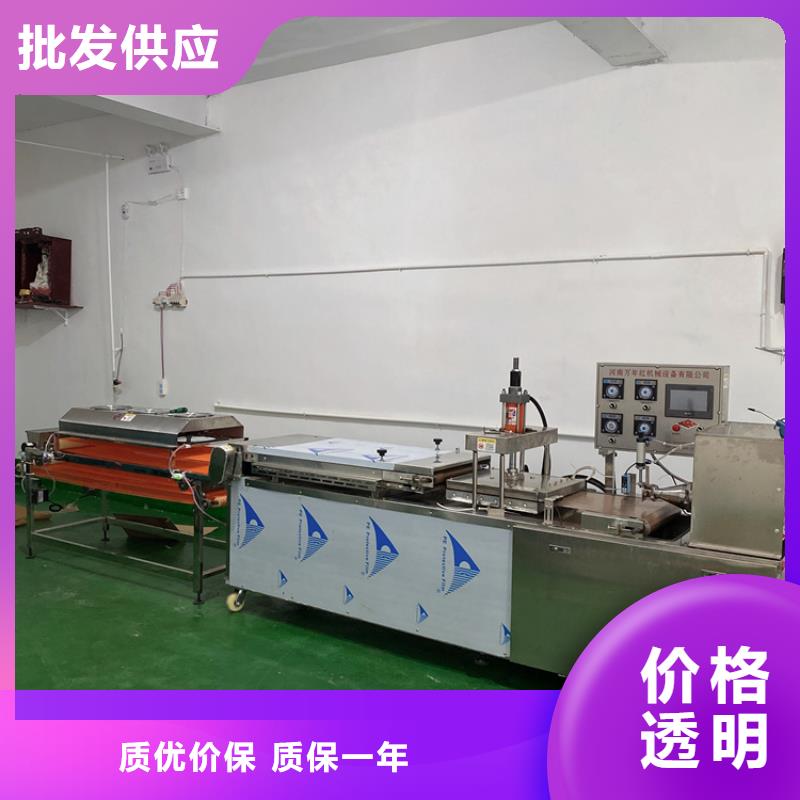 气动烙馍机双面加热介绍