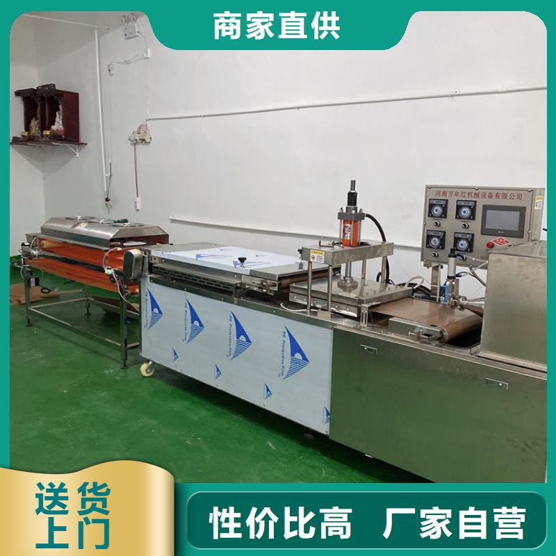 静音春饼机自动化制作过程