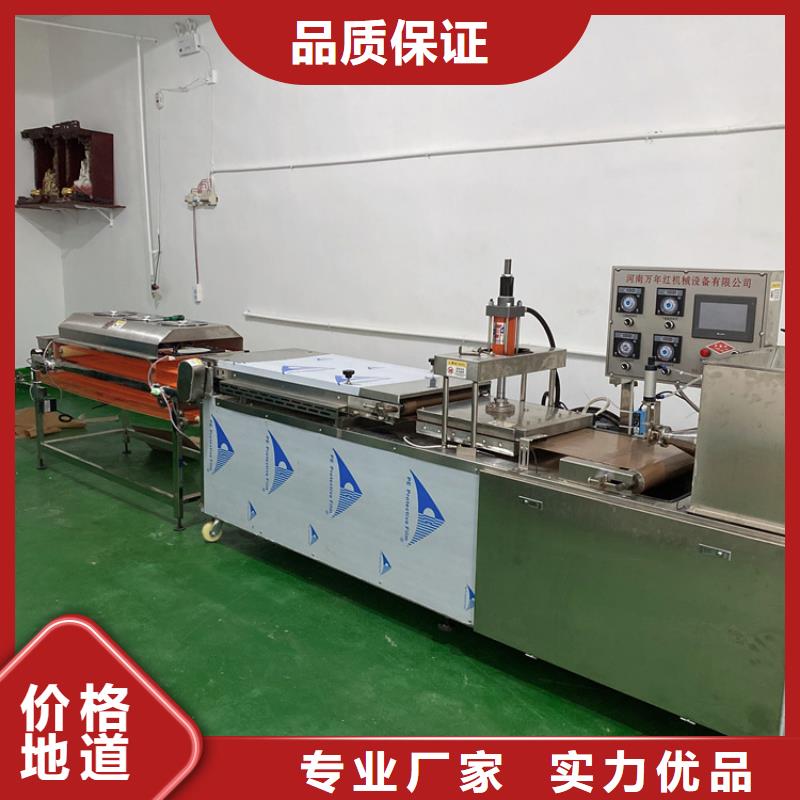 静音单饼机设备生产烙馍工序