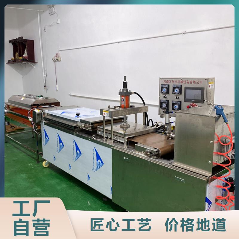 静音单饼机电加热做烙馍了