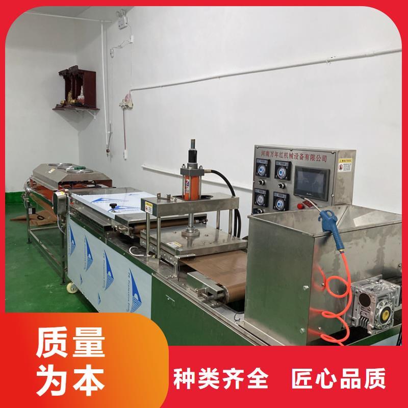 发面小饼机供应厂家2025展示