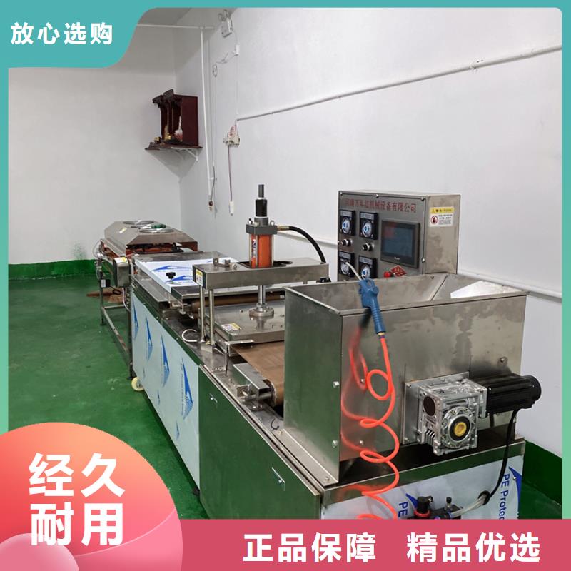 发面小饼机设备的保养和维护