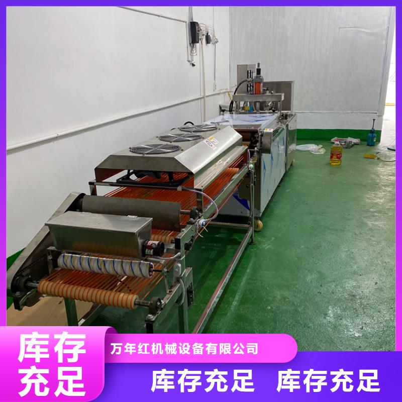圆形烙馍机售后怎么样