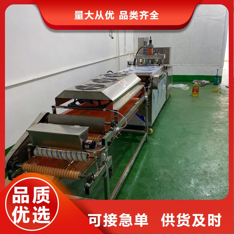 全自动烙馍机杂粮饼机质量牢靠